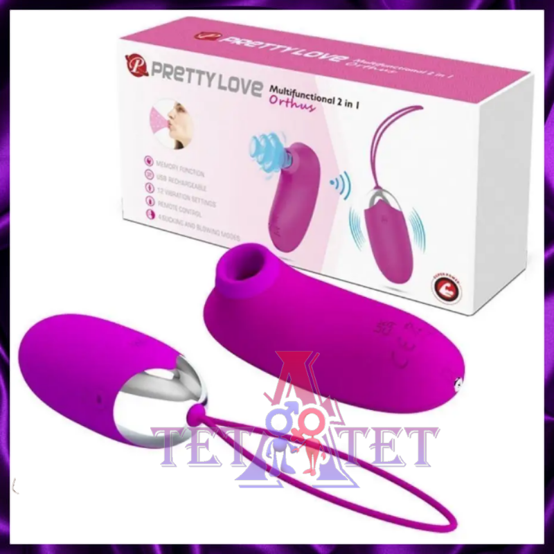 Orthus Набор вибростимуляторов